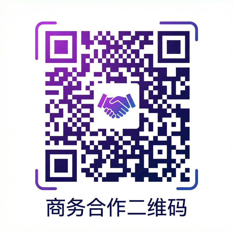 高清视频传媒商务合作二维码